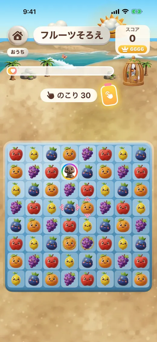 くだものレスキュー のゲーム画面